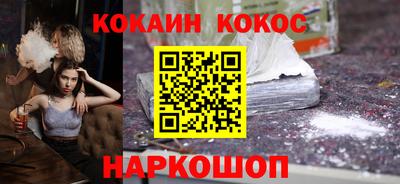 трава Лесосибирск