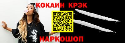 a pvp Ливны