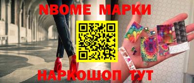 трава Лесосибирск