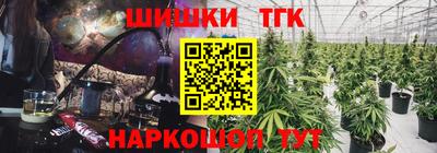 a pvp Ливны