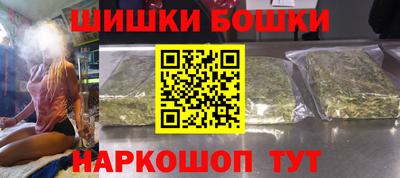 трава Лесосибирск