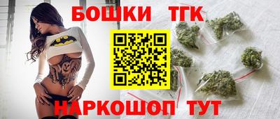 стафф Ликино-Дулёво