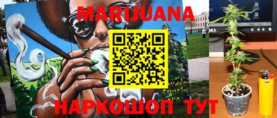 стафф Ликино-Дулёво
