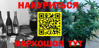 стафф Ликино-Дулёво