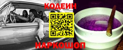 стафф Ликино-Дулёво