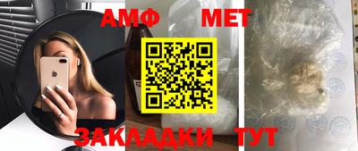 a pvp Ливны