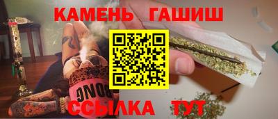 стафф Ликино-Дулёво