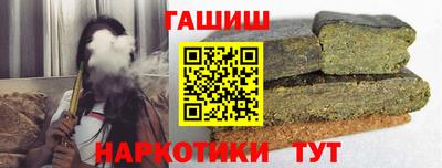 a pvp Ливны