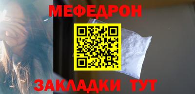 a pvp Ливны