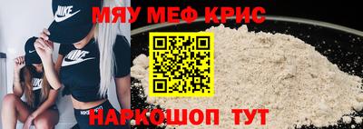 a pvp Ливны